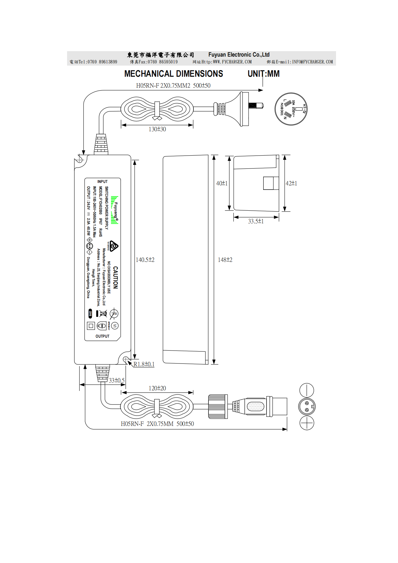 24V2A-IP67-60W_00