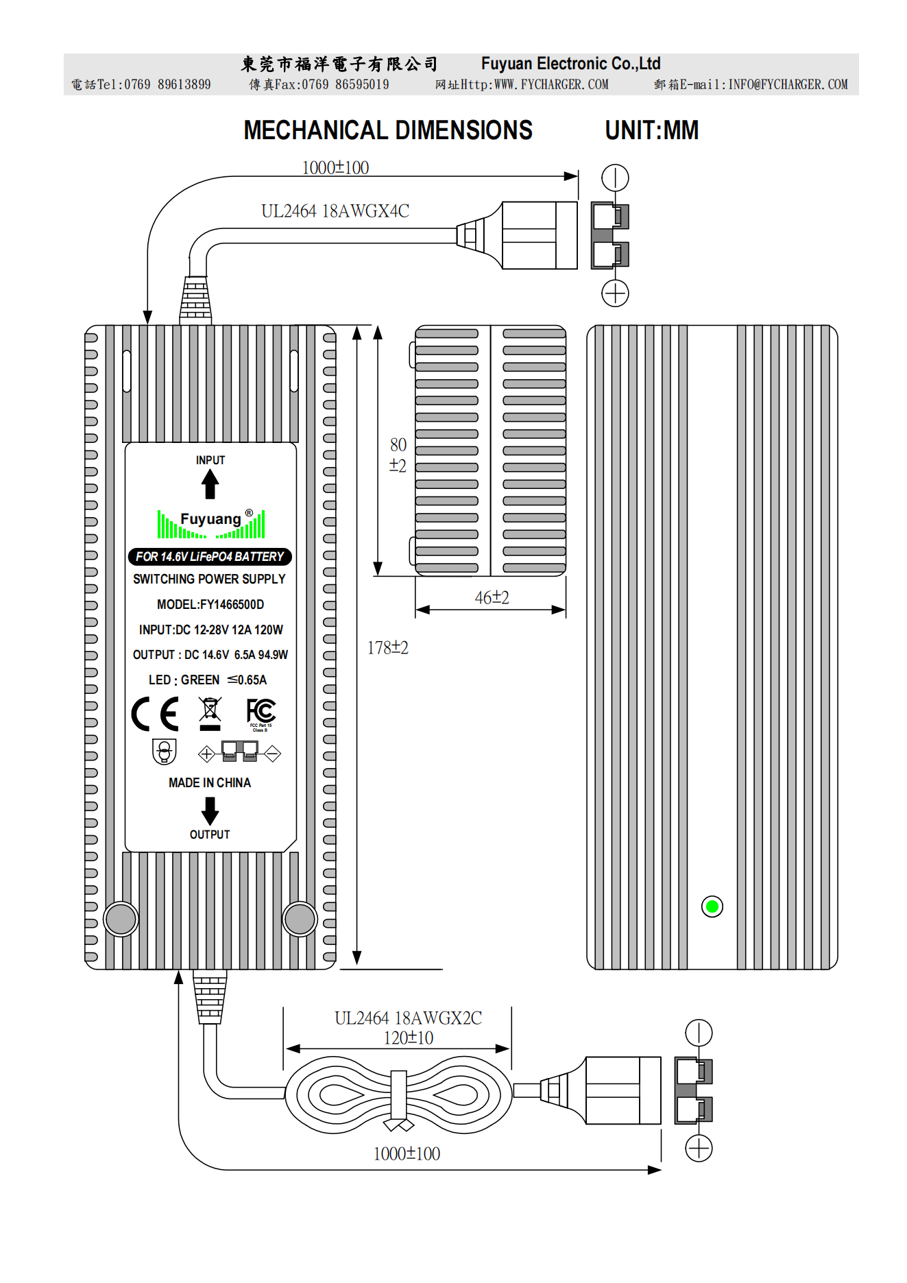 14.6V6.5A-DCDC-200W_00