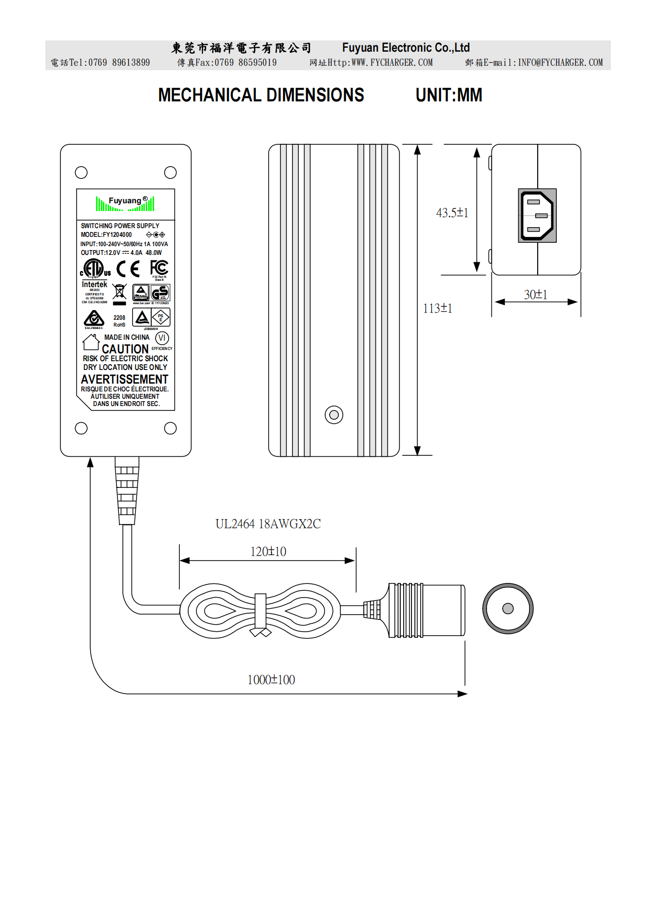 12V4A-60W_00