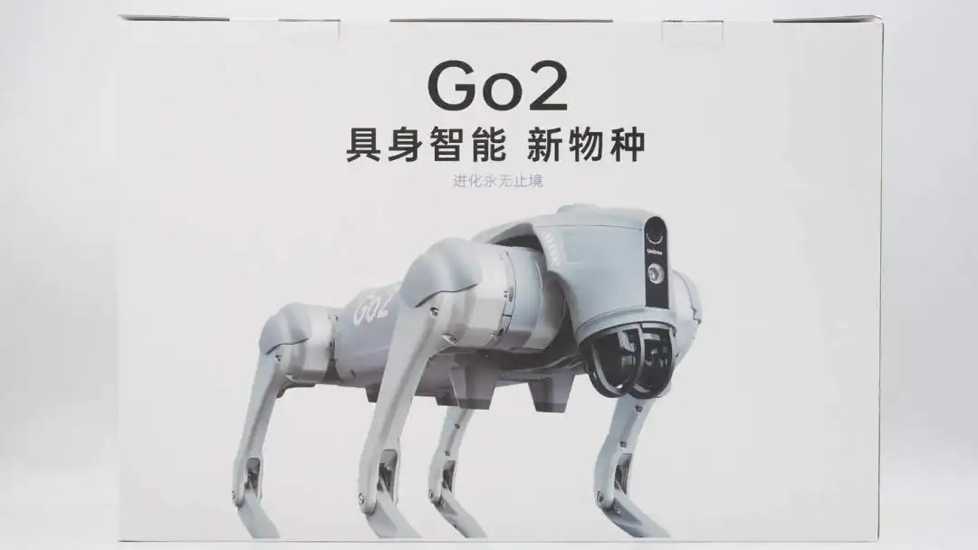 机器狗67