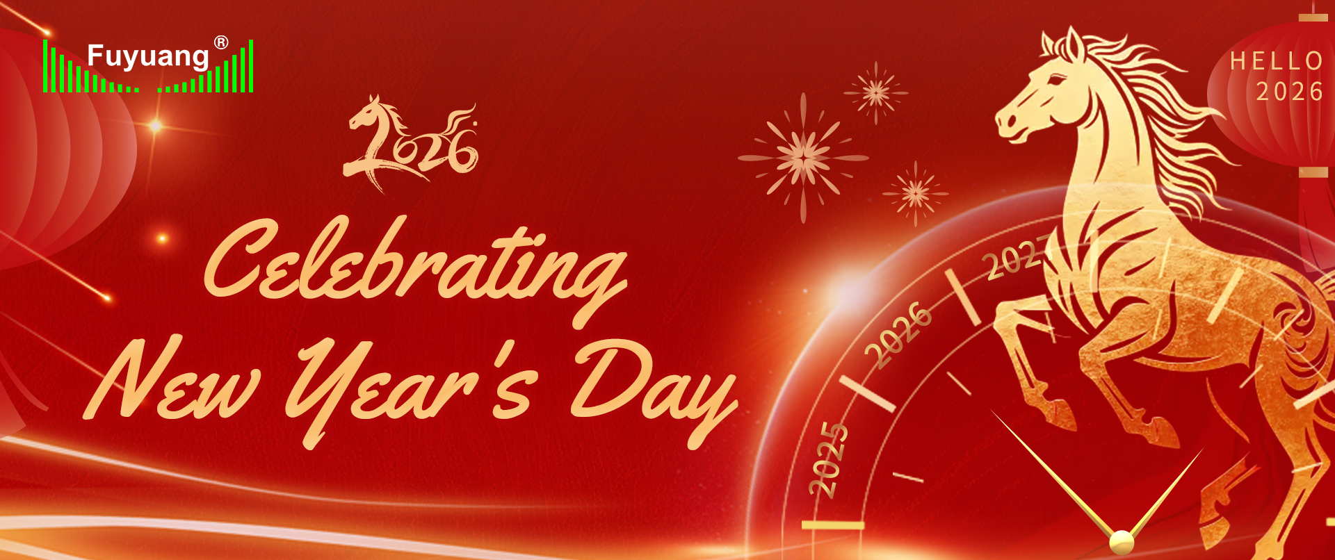 微信图片_20251230135139_235_458