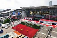 //irrorwxhnolqjm5m-static.micyjz.com/cloud/lrBplKrijnSRiliiimnnjo/guangjiaohui.jpg