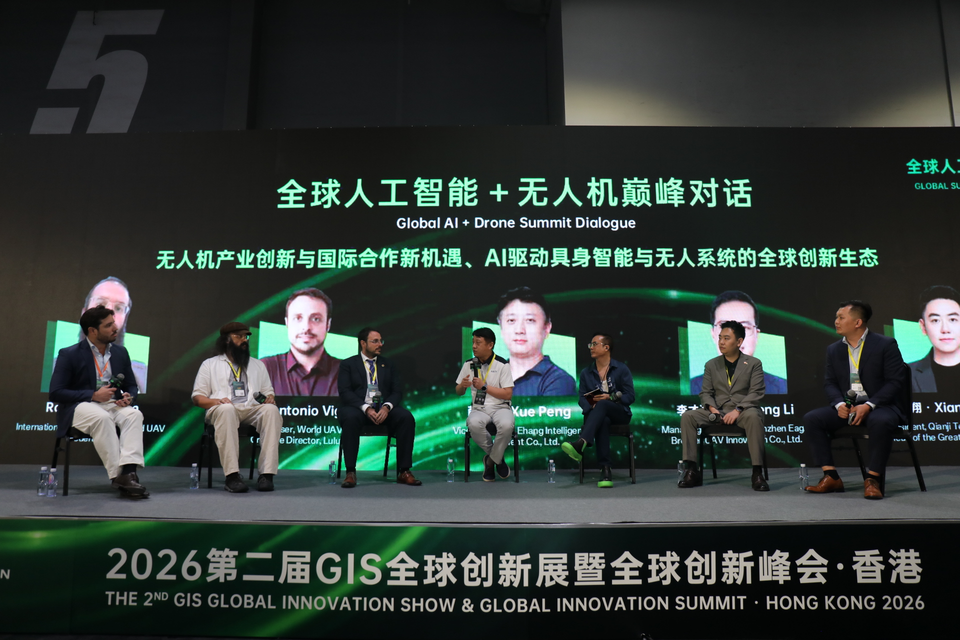 微信图片_20260826104842_125_101.jpg