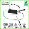 Fuyuang FY1205000 12V 5A Plug-in AC DC Power Adapter 60W Switching Power Supply for CCTV, LED Lighting and Medical Products