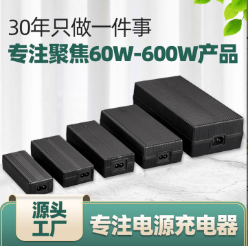 Sealed delivery robot charger for restaurant docking stations with gold plated contacts