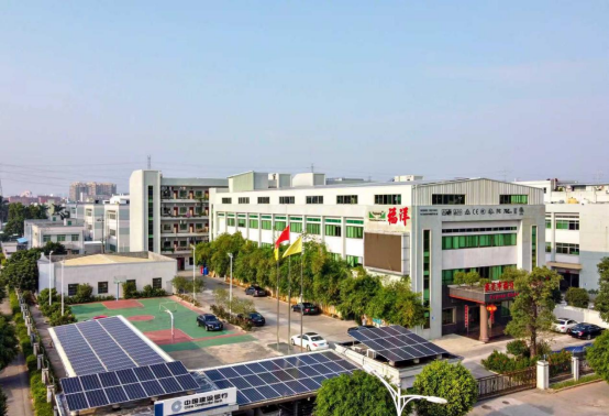 Dongguan headquarters of Dongguan Fuyuan Electronic Co., Ltd.