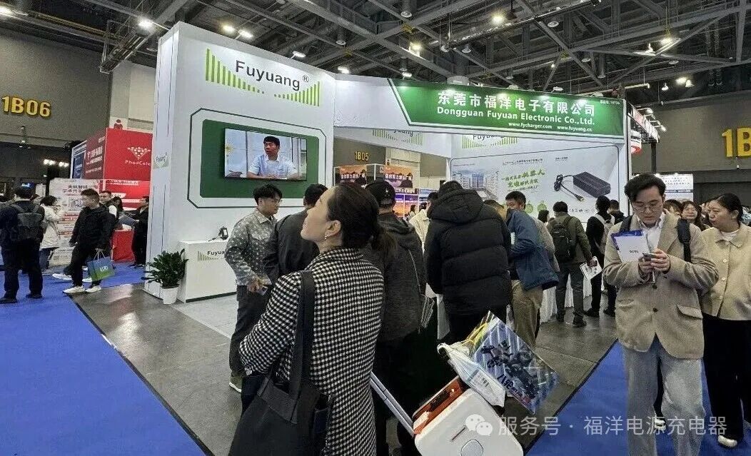 Fuyuan staff meeting industry partners during the Hangzhou expo