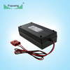 Fuyuang FY480 Series 450W Fanless Lithium Battery Charger 12V-60V for E-bikes, Scooters, Drones and Robots