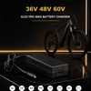 Fuyuang FY4204000 42V 4A / 54.6V 3.5A / 67.2V 3A Li-ion Battery Charger for 36V, 48V and 60V E-bike and Scooter Packs