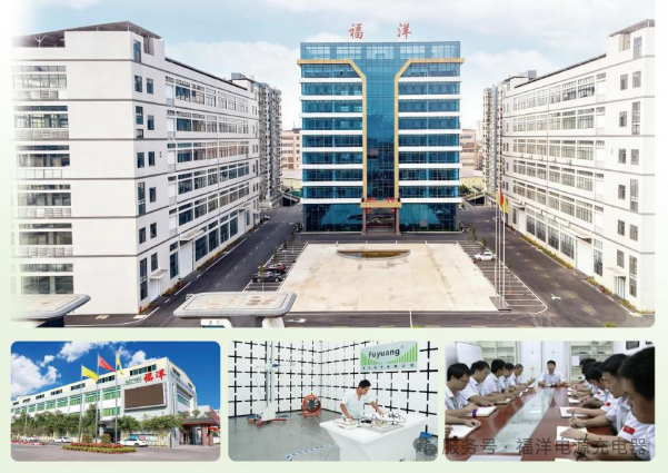 Fuyuan team discussing robot charger specifications with buyers