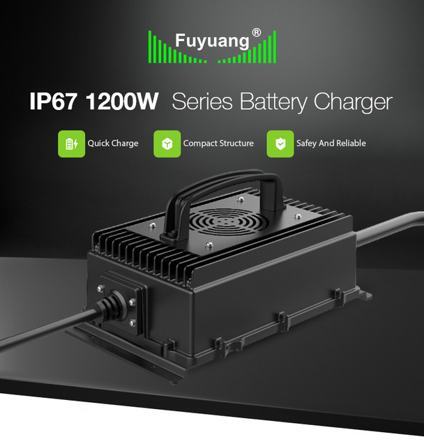 Fuyuang IP67 48V 25A Smart Battery Charger 1200W for AGV, Marine, Golf Cart and Service Robots