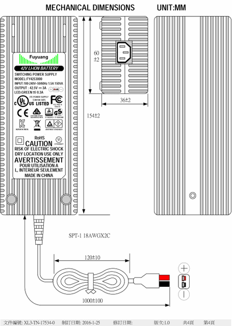 Fuyuang 42V 3A Li-ion Battery Charger 75W-1500W for 10S 36V E-Scooter and E-Bike Battery Packs
