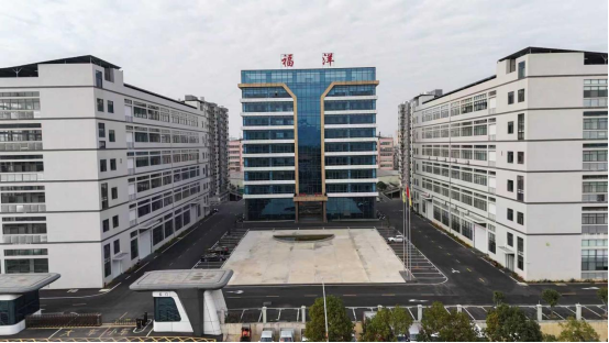 Fuyuan Electronic industrial park in Ningyuan, Yongzhou, Hunan province