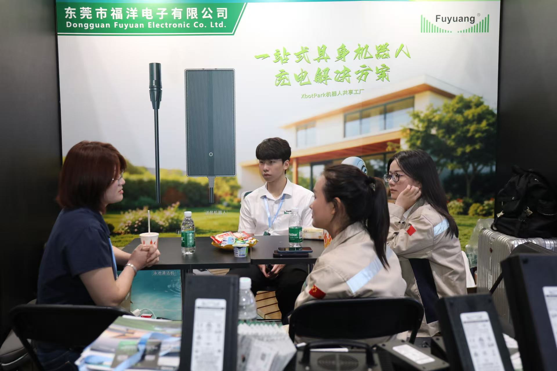 Fuyuan Electronic booth at the GIS Global Innovation Show in Hong Kong 2026